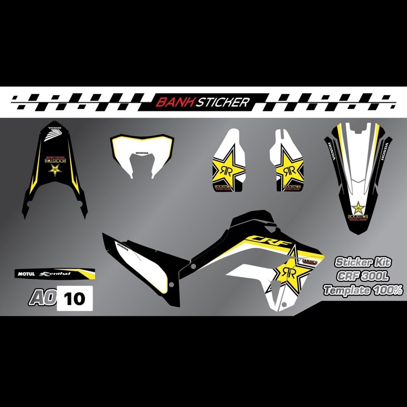 สติ๊กเกอร์CRF300L Honda Vs.3