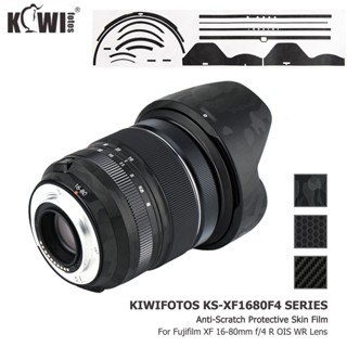 Kiwifotos KS-XF1680F4 สติกเกอร์ป้องกันเลนส์ป้องกันรอยขีดข่วนสำหรับ Fuji Fujifilm Fujinon XF 16-80mm F4 R OIS WR เลนส์ , 3M วัสดุตกแต่งผิวฟรีวัสดุเหลือ