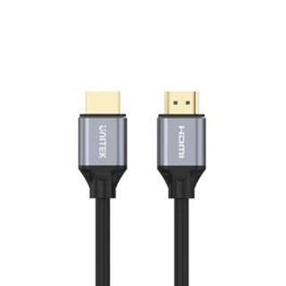 UNITEK 8K HDMI 2.1 Ultra Speed Cable Model Number: C137W