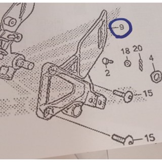 ุ50700-KPP-TOOขายึดเหล๊กพักเท้าข้างซ้ายแท้HONDA CBR150Rรุ่นหัวฉีด(หมายเลข9)รุ่นปี2011-2016,1ชิ้น