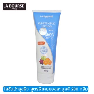 ไวท์เทนนิ่ง โลชั่น ลาบูสส์ LA BOURSE WHITENING LOTION 200กรัม