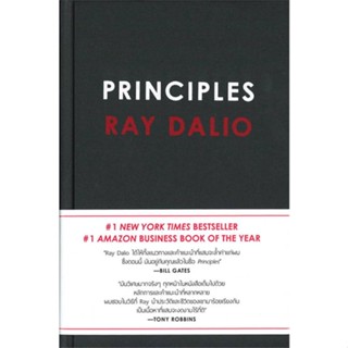 [พร้อมส่ง] หนังสือPRINCIPLES#จิตวิทยา,สนพ.Nsix เอ็นซิกซ์,RAY DALIO