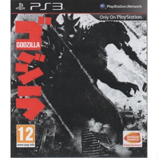 เกม Ps3 PKG CFW OFW HEN Godzilla สําหรับเล่นเกม