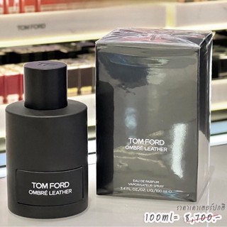 【ของแท้ 💯% 】⚡️ส่งฟรี 🚚 น้ำหอม TOM FORD Ombré Leather EDP 100 ml.