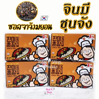 ซอสทำจาจังเมียน Black Bean Paste 300g เต้าเจี้ยวดำ ซอสชุนจัง ซอสถั่วดำเกาหลี ซอสจาจังเมียน 춘장