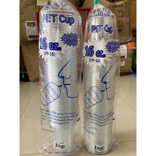 แก้วPET16oz. (FP-16)ปาก98หนาพิเศษ ยี่ห้อFPC  แถวล่ะ50ชิ้นหนา…