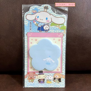 Cinnamoroll Stand Sticky Memo ลายดอกไม้สีฟ้า (Limited Japan) เป็นกระดาษโน้ตมีกาวเหมือนโพสต์อิท ฐานตั้งได้