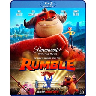 Bluray หนังการ์ตูน เสียงไทยมาสเตอร์ Rumble มอนสเตอร์นักสู้