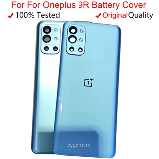 ใหม่ ฝาครอบแบตเตอรี่ ด้านหลัง สําหรับ OnePlus 9R OnePlus 1+ 9R