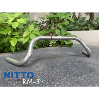 แฮนด์หมอบแบบกราเวล NITTO RM-3 สายสบาย ทรงสวย ทำให้การขี่สนุกขึ้นได้ ตัวนี้เลย