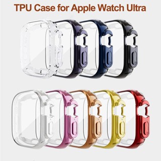 เคส TPU แบบนิ่ม สําหรับ Apple Watch Ultra 49 มม. ฝาครอบเต็ม iWatch Ultra ป้องกันหน้าจอ กันชน สําหรับ iWatch Ultra 49 มม.