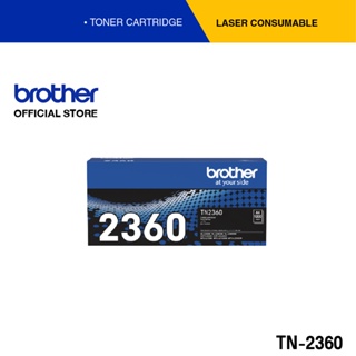 Brother TN-2360 ตลับผงหมึก (โทนเนอร์) สีดำ สำหรับรุ่น HL-L2320D, HL-L2360DN, HL-L2365DW, MFC-L2700D, MFC-L2700DW, MFC-L2740DW