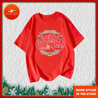 เสื้อยืดผ้าฝ้าย เสื้อยืดคริสต์มาสMerry Christmas 200g weight Upgrade Upgrade cotton man Women New Year Holiday TShirt Wh