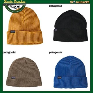 (แท้💯) หมวกผ้าวูลต Fishermans Rolled Beanie 29105 Patagonia Patagonia