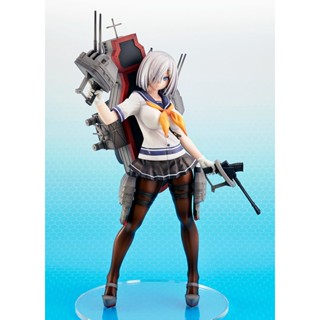 [Amakuni] Hamakaze Otsu-Kai (from Fleet Girls Collection "KanColle") Limited Version