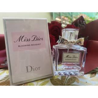 น้ำหอม miss Dior 50ml