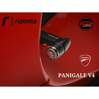 ขายึด+ไฟเลี้ยว RIZOMA LIGHT UNIT FOR PANIGALE V4