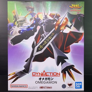 DYNACTION Omegamon (Digimon Adventure) (BANDAI SPIRITS)