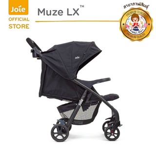 Joie muze lx รถเข็นเด็กพร้อมคาร์ซีท✨👶🏻