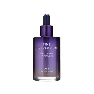 missha time revolution night repair ampoule 5x 70g large