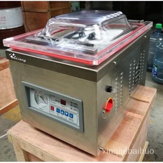 เครื่องซีลสูญญากาศ เครื่องแวคคั่ม Vacuum Packing Machine  DZ-260T / DZ-300 มีพร้อมส่ง