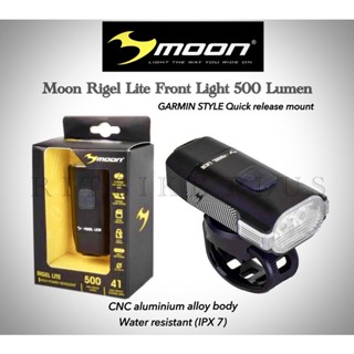 ไฟหน้าจักรยาน MOON RIGEL LITE 500 LUMENS รุ่นใหม่ ประกันบริษัท 1 ปี (สแกนQRข้างกล่อง เพิ่มอีก 3 เดือนครับ)