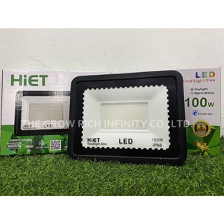 โคมฟลัดไลท์ LED 100W 6500K "HIET"