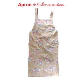 Apron ผ้ากันเปื้อน Mila schon มือสองจากญี่ปุ่น ผ้า texture สวย ไฮโซมาก