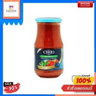 CIRIO ซิลิโอ ซอสมะเขือเทศผสมโหระพา 420ก.CIRIO Silio Sauce Tomate au Basilic 420g.