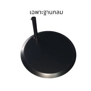 เสาธงญี่ปุ่น J-flagขาตั้งป้าย ป้ายเสาธง