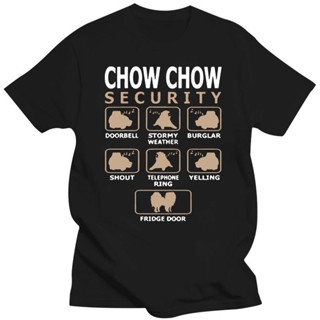 เสื้อยืดแนวสตรีท เสื้อยืด พิมพ์ลาย Chow Chow Dog Security น่ารัก สวมใส่สบาย สําหรับผู้ชาย