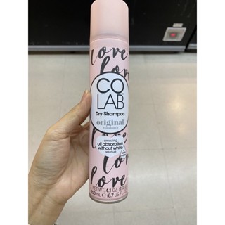 Colab Dry Shampoo Original 117 G. สเปรย์ขจัดผมมัน ไม่ทิ้งคราบขาว ( โคแล็บ ออริจินอล ดรายแชมพู )