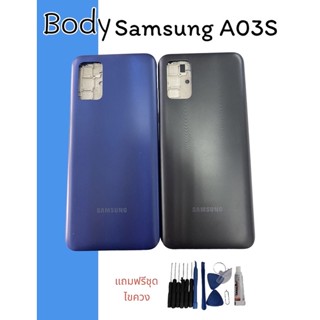 บอดี้+ฝาหลัง ซัมซุงA03s ชุดบอดี้ Samsung A03s ชุดบอดี้พร้อมฝาหลัง ซัมซุง a03s สินค้าพร้อมส่ง **แถมกาว+ชุดไขควง