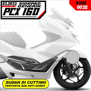 สติกเกอร์ติดถังน้ํามัน ด้านล่าง สําหรับ honda PCX 160 PCX 160 PRINT &amp; CUT Code 003