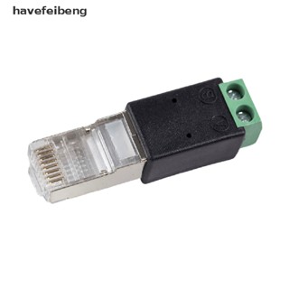 [HAVF] อะแดปเตอร์แปลงขั้ว RJ45 เป็น RS485 RJ45 RJ45 เป็น RS485 หัวคริสตัล เป็นขั้ว GJH