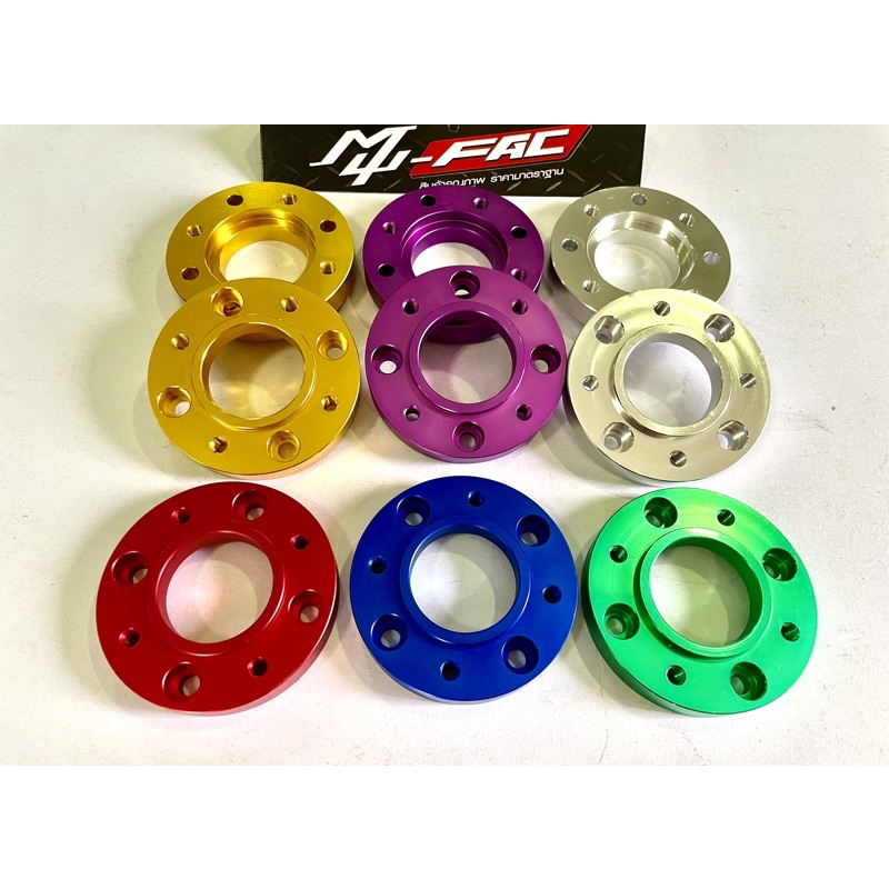 สเปเซอร์รองจาน 4ออก4 หนา 14.8mm. Wave125เก่า mu-fac💯💯💯