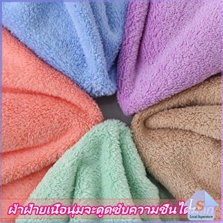 ผ้าขนหนูไมโครไฟเบอร์  ผ้าเช็ดหน้าแบบซึมซับนุ่ม ผ้าขนหนูเช็ดหน้า Bath Towel