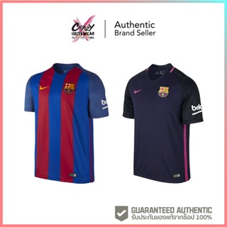 เสื้อฟุตบอล Nike Mens FC Barcelona Home Jersey (776850-481/776844-525) สินค้าลิขสิทธิ์แท้