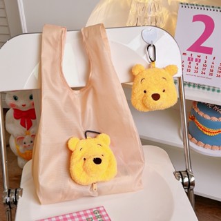 [ลดเพิ่มอีก20% ใส่โค้ด4UV6URR เฉพาะ7-9กค.] พร้อมส่ง Pooh shopping bag ถุงผ้าพับเก็บได้ พวงกุญแจ กระเป