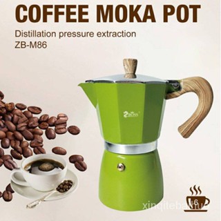 Moka pot 6 Cup สีเขียว Zboss หม้อต้มกาแฟสด 6 คัพ