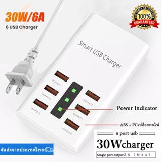 สากล6 พอร์ต USBที่ชาร์จเร็วการท่องเที่ยวกำแพงไฟฟ้าการชาร์จอย่างรวดเร็ว EU US Plug Adapter สำหรับ iPhone/Samsung