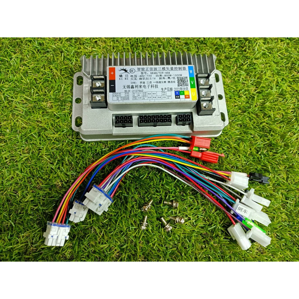 กล่องควบคุม รถไฟฟ้า ซายเวฟ XR 48/72v 800w-1200w สำหรับฮับมอเตอร์ พร้อมจัดส่ง สต๊อกแน่น