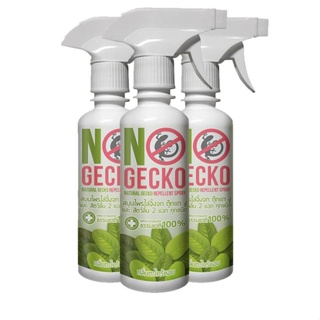 No Gecko สเปรย์สมุนไพรไล่จิ้งจก ตุ๊กแก สัตว์ลิ้นสองแฉก 200ml      3   ขวด    200  ml.