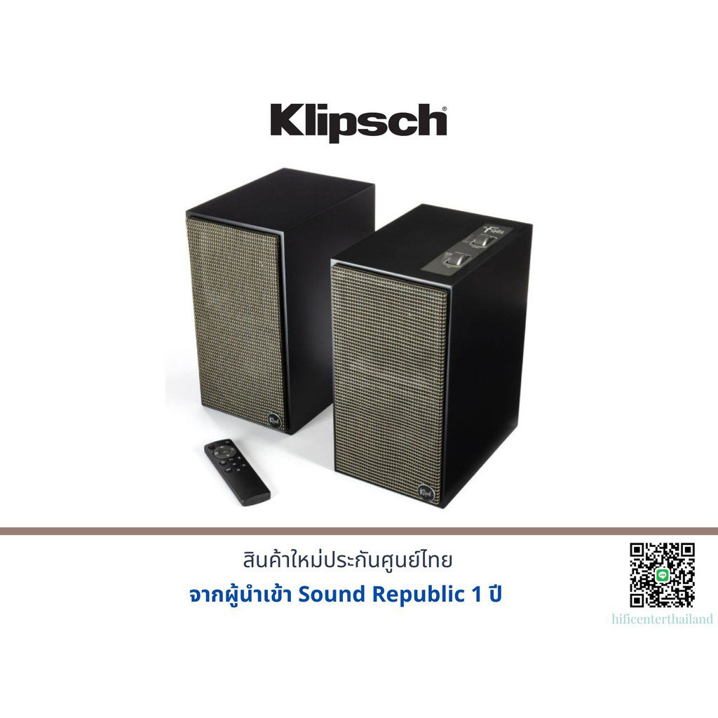 Klipsch The Fives Powered Speakers ลำโพง #6