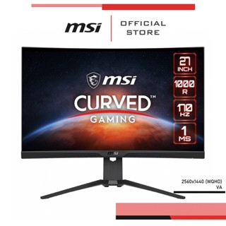 [Pre-Order] MSI Monitor G272CQP จอมอนิเตอร์ จอคอมพิวเตอร์ เกมมิ่งมอนิเตอร์