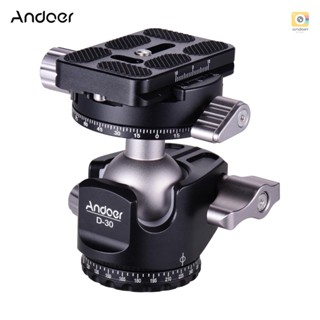 Andoer D-30 อะแดปเตอร์ขาตั้งกล้องพาโนรามา หัวบอล อะลูมิเนียมอัลลอย รับน้ําหนักสูงสุด 18 กก. 40 ปอนด์ พร้อมกระเป๋าถือ