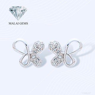 Malai Gems ต่างหูเพชร ต่างหูผีเสื้อ เงินแท้ Silver 925 เพชรสวิส CZ เคลือบทองคำขาว รุ่น 11005237 แถมกล่อง