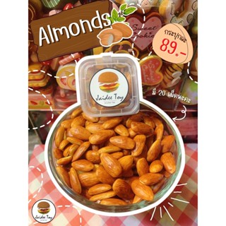 ชุดของเล่น almonds ใจดีทอย ของเล่นเสริมสร้างพัฒนาการ  เสริมสร้างความรู้  Jaidee toy ของเล่น