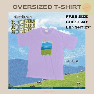 💚พร้อมส่งจากไทย💚 เสื้อยืดโอเวอร์ไซส์ (oversized t-shirt) #farm buddies