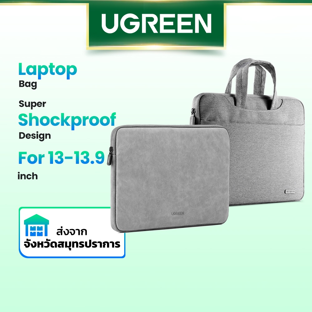 Ugreen กระเป๋าแล็ปท็อป ของแท้ สําหรับ Ipad Pro 13.3 นิ้ว Laptop Bag